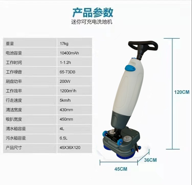 西城推荐几款深受欢迎好评的扫地机