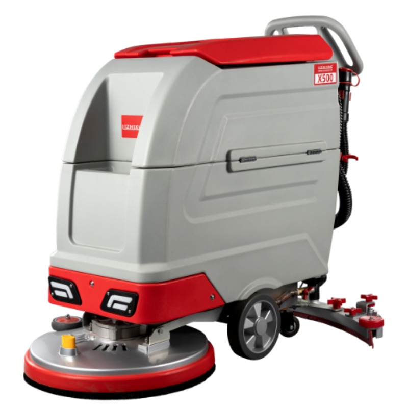 西城坦洁手推式洗地机X530/X530B